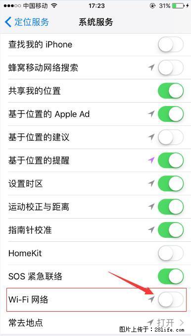 iPhone6S WIFI 不稳定的解决方法 - 生活百科 - 石嘴山生活社区 - 石嘴山28生活网 szs.28life.com