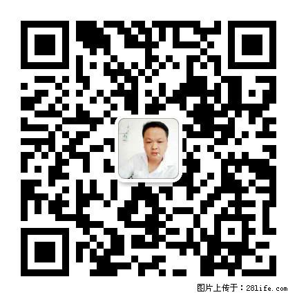 灌阳县文市镇春辉石材厂 www.shicai18.com - 网站推广 - 广告专区 - 石嘴山分类信息 - 石嘴山28生活网 szs.28life.com