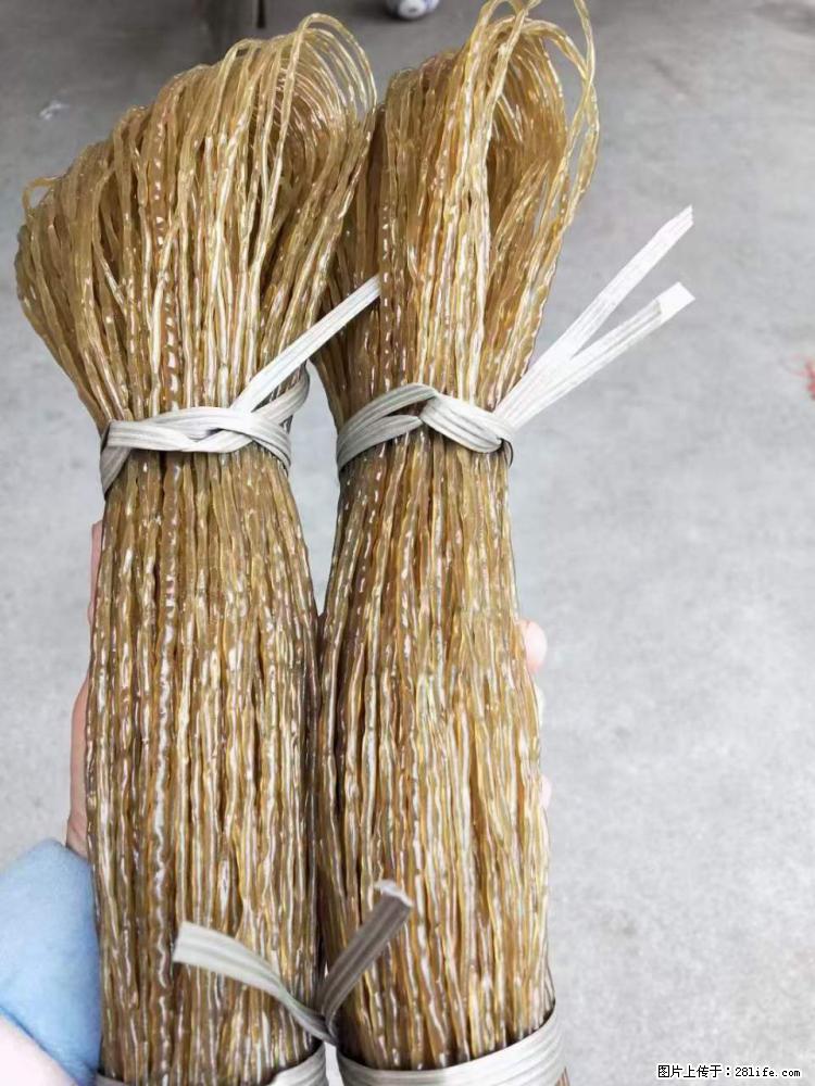 【灌阳正宗红薯粉】美女家里自己做的,干净卫生,假一赔十,价格合理,抢购电话:13737312895 - 土特产 - 饮食特产 - 石嘴山分类信息 - 石嘴山28生活网 szs.28life.com