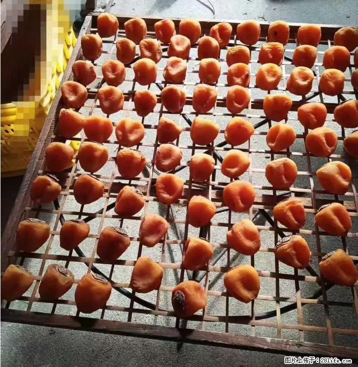 广西桂林平乐桥亭【柿饼之乡】2025年纯手工制作、无任何添加剂的第一批柿饼准备上市了,欢迎联系订购! - 土特产 - 饮食特产 - 石嘴山分类信息 - 石嘴山28生活网 szs.28life.com