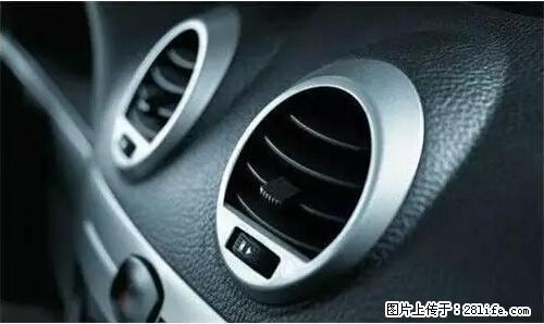 你知道怎么热车和取暖吗? - 车友部落 - 石嘴山生活社区 - 石嘴山28生活网 szs.28life.com