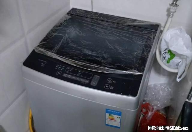 大武口半岛观邸二层精装婚房出租位于宁夏银行附近星海时代对面 - 房屋出租 - 房屋租售 - 石嘴山分类信息 - 石嘴山28生活网 szs.28life.com