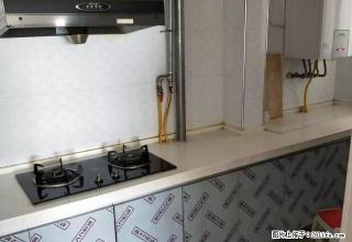 大武口盛世龙鼎三层精装出租位于十六小学附近 - 石嘴山28生活网 szs.28life.com