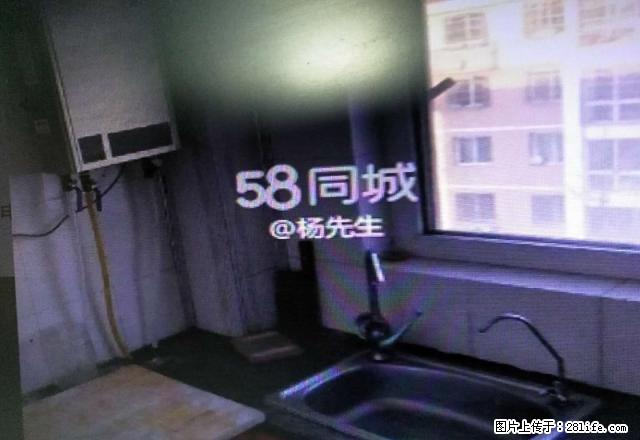 平安家园好房出租,家电齐全拎包入住, - 房屋出租 - 房屋租售 - 石嘴山分类信息 - 石嘴山28生活网 szs.28life.com