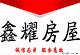 怡新花园的房子很好,户型也好 - 石嘴山28生活网 szs.28life.com