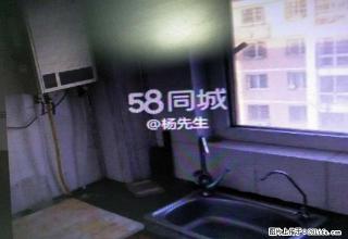 平安家园好房出租，家电齐全拎包入住， - 石嘴山28生活网 szs.28life.com