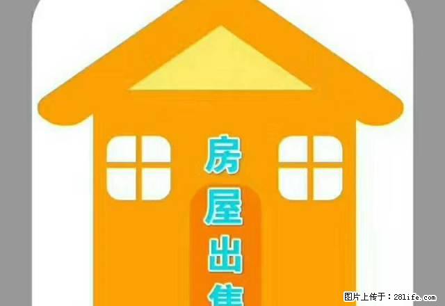 红星苑2楼住房出租 带家具 - 房屋出租 - 房屋租售 - 石嘴山分类信息 - 石嘴山28生活网 szs.28life.com