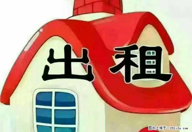 世纪家园6楼 3室2厅1卫 - 房屋出租 - 房屋租售 - 石嘴山分类信息 - 石嘴山28生活网 szs.28life.com