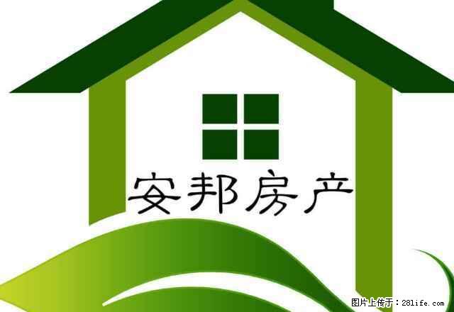 平罗明月新村小二楼120平米月租金500元 - 房屋出租 - 房屋租售 - 石嘴山分类信息 - 石嘴山28生活网 szs.28life.com