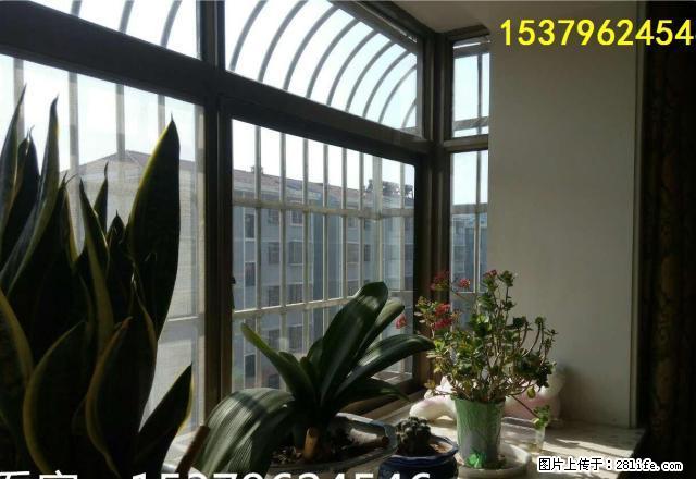 绿城雅居四楼公寓700元出租,精装,家电齐全,拎包入住 - 房屋出租 - 房屋租售 - 石嘴山分类信息 - 石嘴山28生活网 szs.28life.com