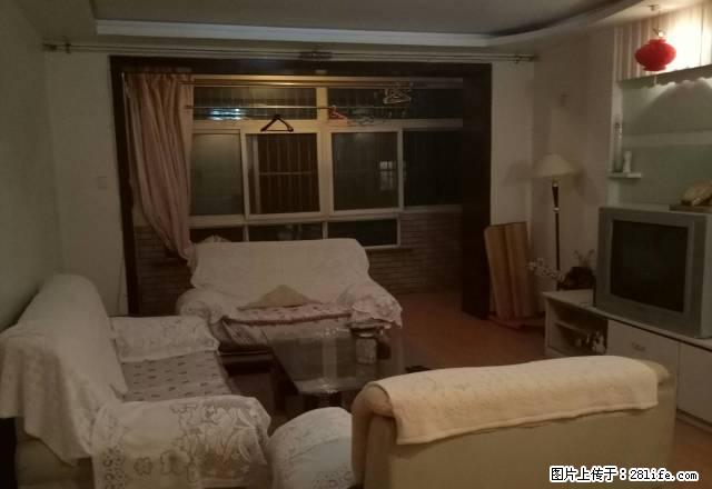 十一小学位 中心地段 新世纪花园 116平 三居室 齐全 - 房屋出租 - 房屋租售 - 石嘴山分类信息 - 石嘴山28生活网 szs.28life.com