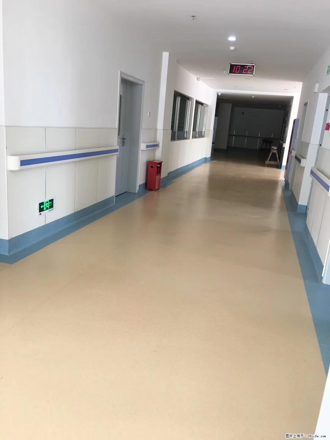 岁末焕新 | 专业地板养护,让您的地面日久常新! - 综合信息 - 其他综合 - 石嘴山分类信息 - 石嘴山28生活网 szs.28life.com