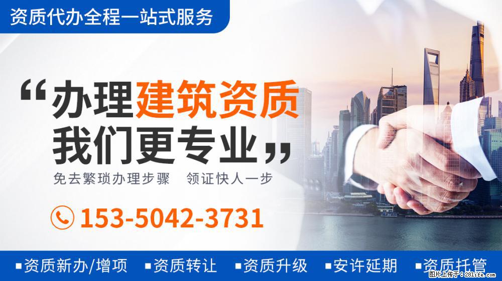 14岁就混社会，出道便拿下影后，后因演鬼片成名，巅峰时淡出嫁人？ - 娱乐八卦 - 石嘴山生活社区 - 石嘴山28生活网 szs.28life.com