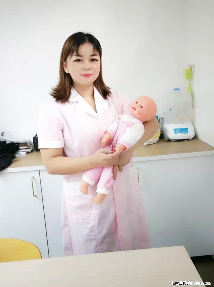 上海高端月子会所招新手月嫂,零基础带教,包吃住 - 职场交流 - 石嘴山生活社区 - 石嘴山28生活网 szs.28life.com