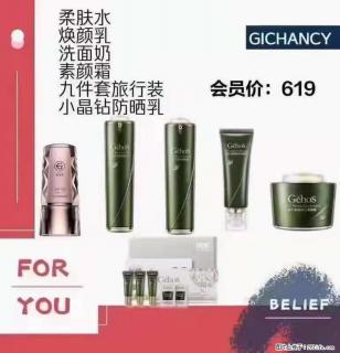 ️ 【姬存希】配套产品与价格 - 石嘴山28生活网 szs.28life.com