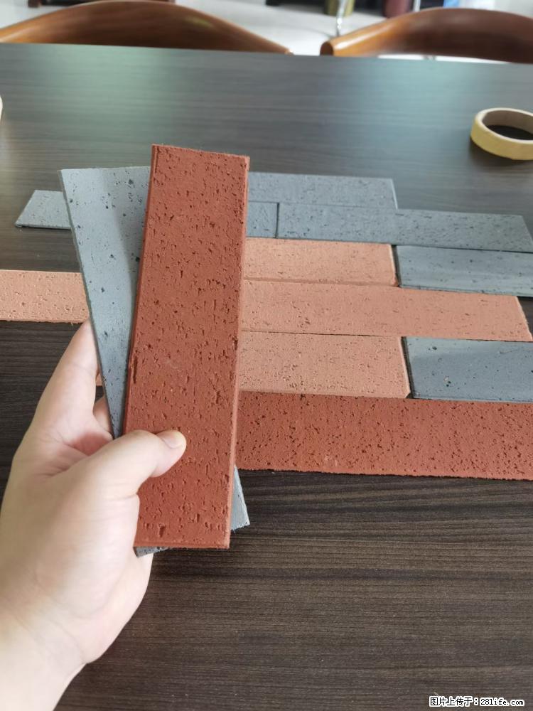 【桂林三象建筑材料有限公司】外墙软瓷(仿古砖) - 新手上路 - 石嘴山生活社区 - 石嘴山28生活网 szs.28life.com