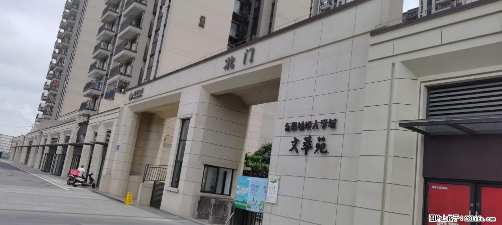 【广西三象建筑安装工程有限公司】绿地东盟大学城 grc构件 4个地块,施工周期两年 - 新手上路 - 石嘴山生活社区 - 石嘴山28生活网 szs.28life.com