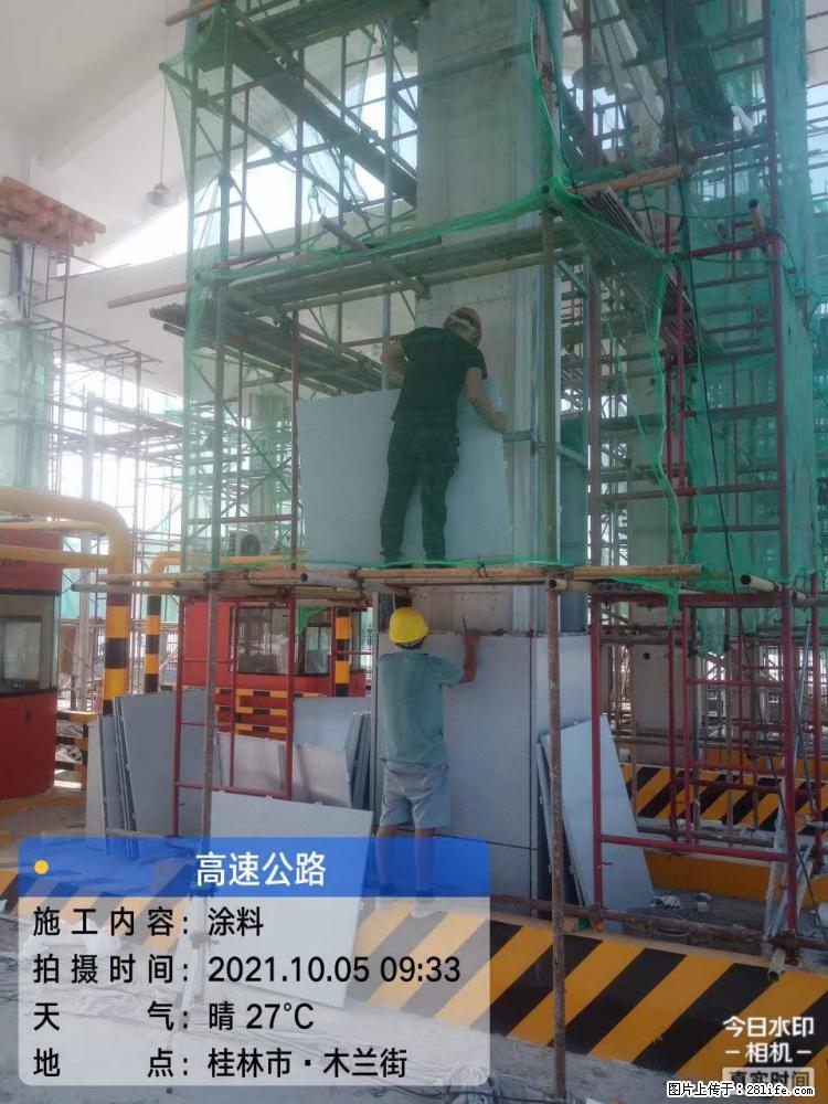 【桂林三象建筑材料有限公司】铝单板外装工程 - 其他广告 - 广告专区 - 石嘴山分类信息 - 石嘴山28生活网 szs.28life.com