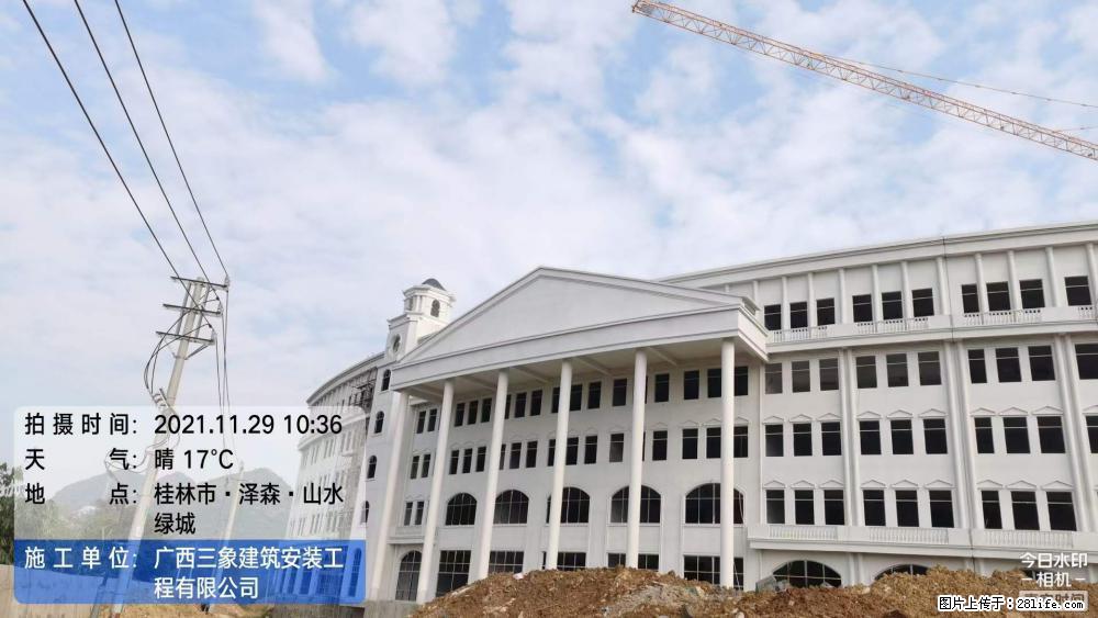 【广西三象建筑安装工程有限公司】幼儿园外墙装饰工程 - 灌水专区 - 石嘴山生活社区 - 石嘴山28生活网 szs.28life.com