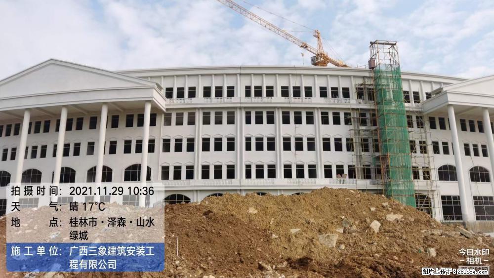 【广西三象建筑安装工程有限公司】幼儿园外墙装饰工程 - 灌水专区 - 石嘴山生活社区 - 石嘴山28生活网 szs.28life.com