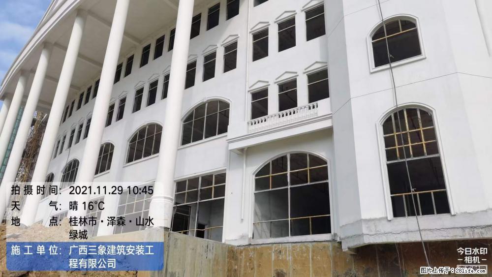【广西三象建筑安装工程有限公司】幼儿园外墙装饰工程 - 灌水专区 - 石嘴山生活社区 - 石嘴山28生活网 szs.28life.com