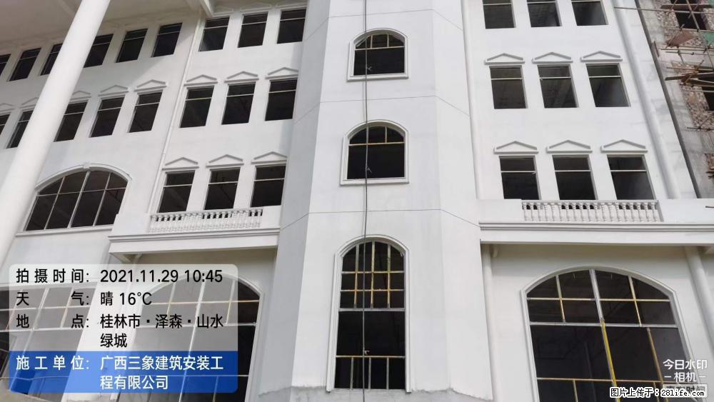 【广西三象建筑安装工程有限公司】幼儿园外墙装饰工程 - 灌水专区 - 石嘴山生活社区 - 石嘴山28生活网 szs.28life.com