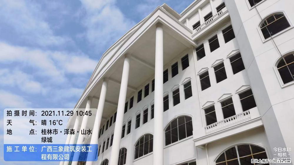 【广西三象建筑安装工程有限公司】幼儿园外墙装饰工程 - 灌水专区 - 石嘴山生活社区 - 石嘴山28生活网 szs.28life.com