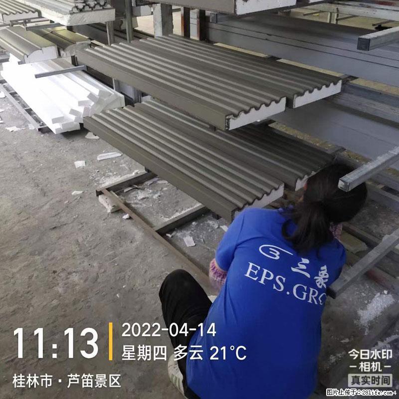 【桂林三象建筑材料有限公司】EPS装饰构件生产中 - 居家装饰 - 居家生活 - 石嘴山分类信息 - 石嘴山28生活网 szs.28life.com