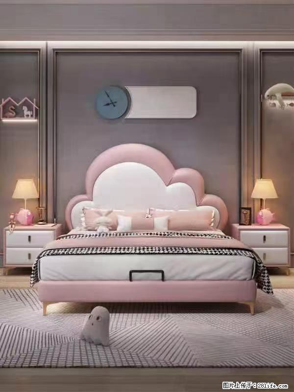 佛山大厂货,高质量仿真皮,实木床边,高密度海绵,带实木床板,全新包装,特价处理 - 各类家具 - 居家生活 - 石嘴山分类信息 - 石嘴山28生活网 szs.28life.com