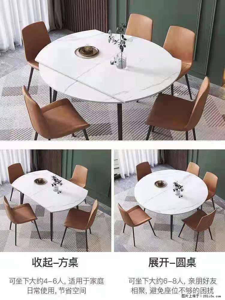 1桌+6椅,1.35米可伸缩,八种颜色可选,厂家直销 - 家居生活 - 石嘴山生活社区 - 石嘴山28生活网 szs.28life.com