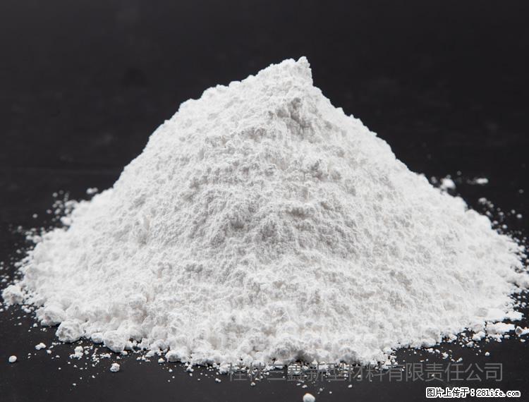 【桂林三鑫新型材料】油漆涂料专用碳酸钙 - 新手上路 - 石嘴山生活社区 - 石嘴山28生活网 szs.28life.com