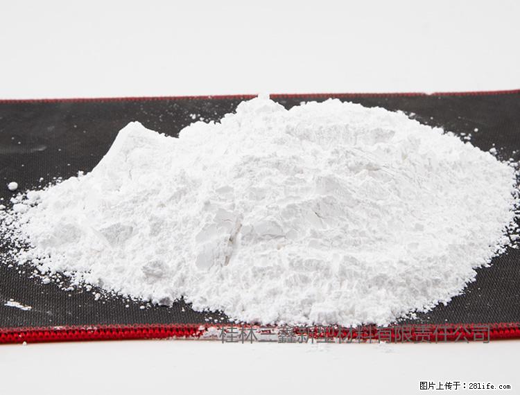 【桂林三鑫新型材料】800目活性碳酸钙 活性重质碳酸钙 改性碳酸钙 - 综合信息 - 其他综合 - 石嘴山分类信息 - 石嘴山28生活网 szs.28life.com