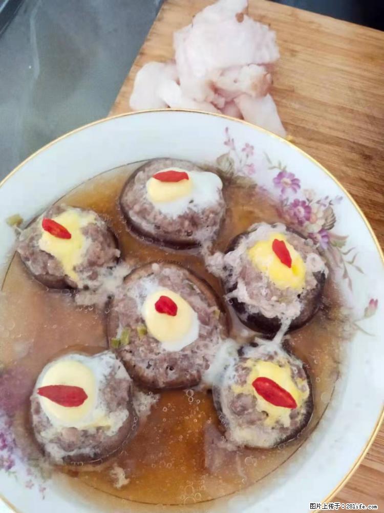【招聘】住家保姆,工作地点,上海 - 职场交流 - 石嘴山生活社区 - 石嘴山28生活网 szs.28life.com