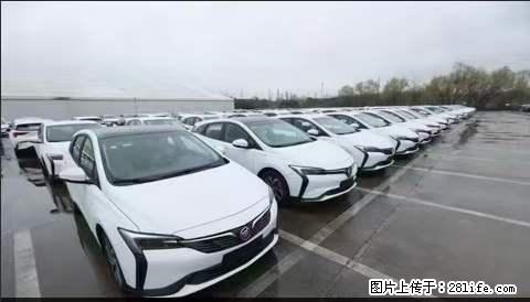 上海宝山区招网约车司机 20-50岁,不需要租车,不需要车辆押金,随时上岗 工资1W左右 - 职场交流 - 石嘴山生活社区 - 石嘴山28生活网 szs.28life.com