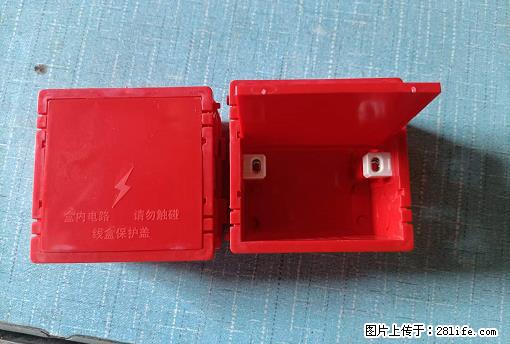桂林荣泰吹塑、注塑【厂家直销】PVC阴燃电工配件,精品86底盒 - 其他广告 - 广告专区 - 石嘴山分类信息 - 石嘴山28生活网 szs.28life.com