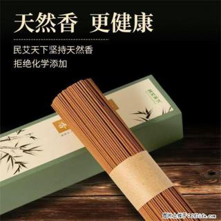 民艾天下天然线香家用室内檀香香薰 - 石嘴山28生活网 szs.28life.com