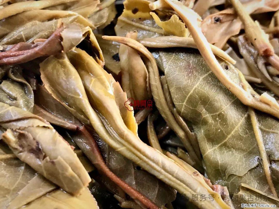 时间果百年古树龙珠普洱生茶 - 购物交流 - 石嘴山生活社区 - 石嘴山28生活网 szs.28life.com