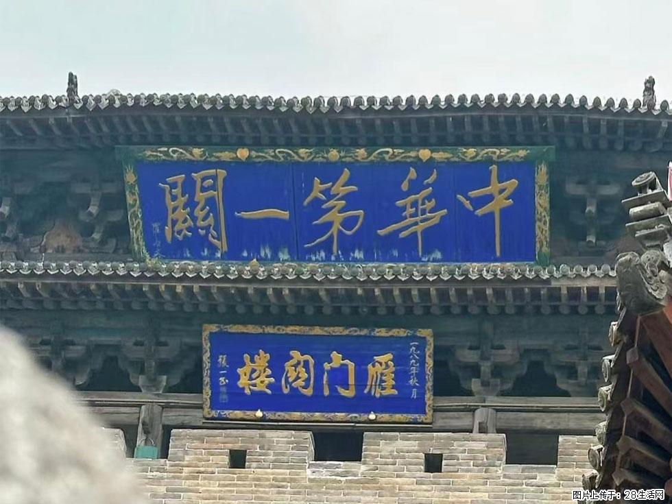 朔州【崇福寺】朔州老城，寺庙道观，少喧嚣，多古韵，朔州是山西被低估的塞上秘境。 - 游山玩水 - 石嘴山生活社区 - 石嘴山28生活网 szs.28life.com