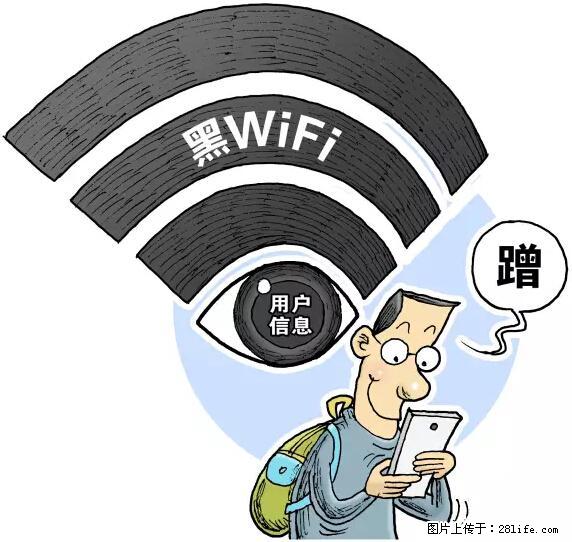 年底,这些消息柳州人千万别信!否则,这一年白干... - 石嘴山生活资讯 - 石嘴山28生活网 szs.28life.com