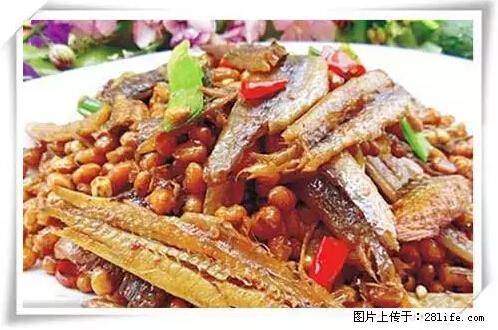 来广西旅游必吃这20道桂菜,不然就白来广西啦! - 石嘴山生活资讯 - 石嘴山28生活网 szs.28life.com