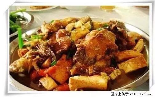 来广西旅游必吃这20道桂菜,不然就白来广西啦! - 石嘴山生活资讯 - 石嘴山28生活网 szs.28life.com