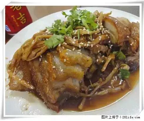 来广西旅游必吃这20道桂菜,不然就白来广西啦! - 石嘴山生活资讯 - 石嘴山28生活网 szs.28life.com