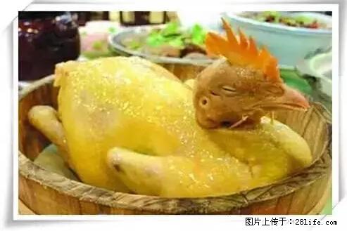 来广西旅游必吃这20道桂菜,不然就白来广西啦! - 石嘴山生活资讯 - 石嘴山28生活网 szs.28life.com