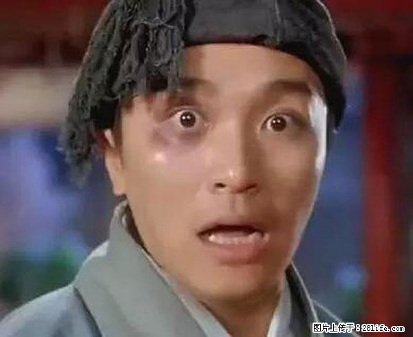 原来它这么毒,然而竟然满大街都是.... - 石嘴山生活资讯 - 石嘴山28生活网 szs.28life.com