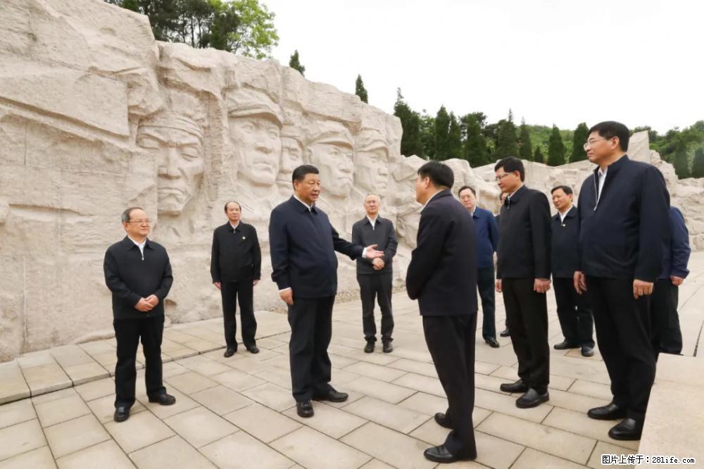 习近平赴广西考察调研 - 石嘴山生活资讯 - 石嘴山28生活网 szs.28life.com