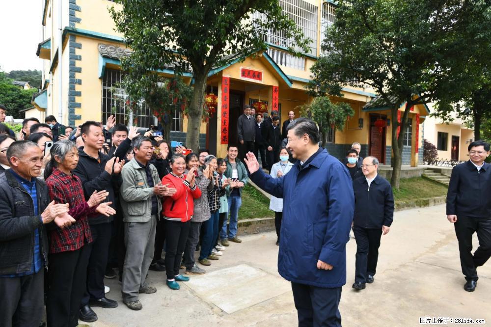 习近平赴广西考察调研 - 石嘴山生活资讯 - 石嘴山28生活网 szs.28life.com