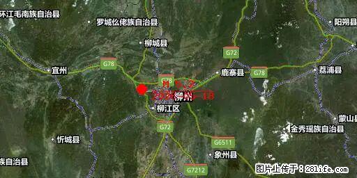 2026年05月18日00时21分广西柳州市柳南区发生5.2级地震 - 石嘴山生活资讯 - 石嘴山28生活网 szs.28life.com