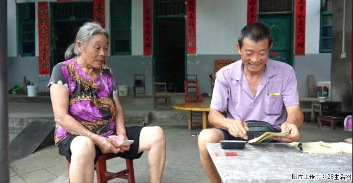 【乡村振兴】广西桂林市灌阳县文市蜂糖李、黄金奈李迎丰产上市季 甜蜜产业助振兴 - 石嘴山生活资讯 - 石嘴山28生活网 szs.28life.com